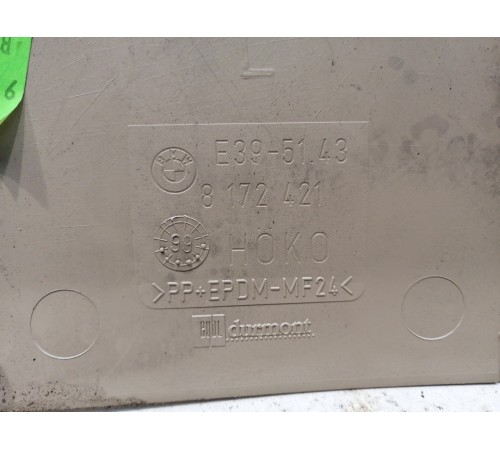 Обшивка стойки внутренняя левая нижняя