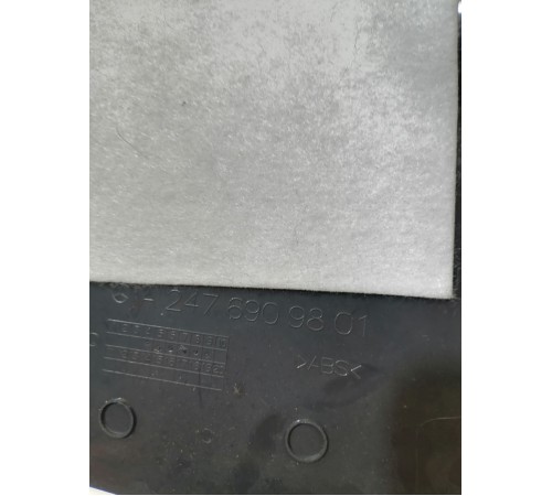 Обшивка центральной стойки правая верхняя