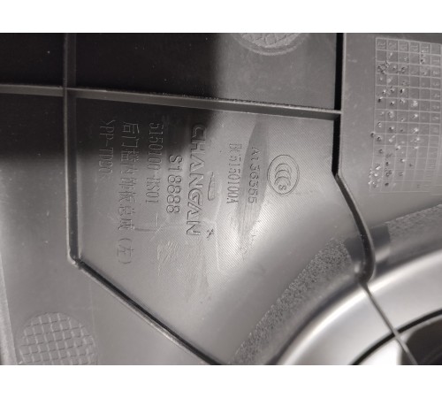 Накладка порога задняя левая