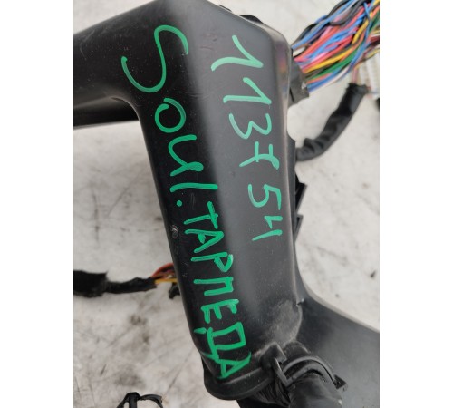 Электропроводка подторпедная