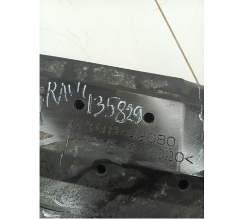 Пыльник бампера нижний