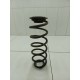 Пружина подвески задняя