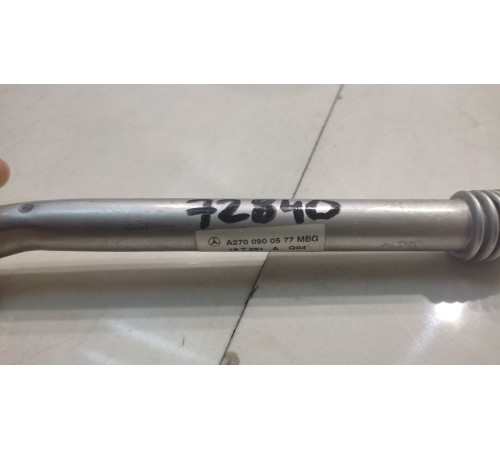 Трубка турбины