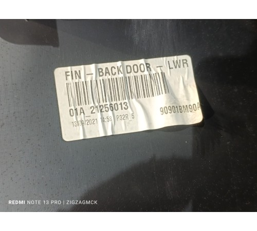 Обшивка крышки двери багажника