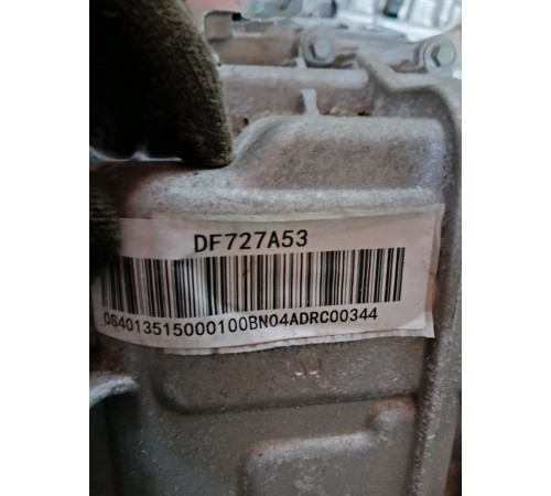 АКПП Робот в сборе (коробка переключения передач)