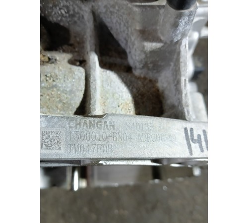 АКПП Робот в сборе (коробка переключения передач)