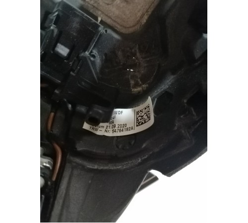 Руль (рулевое колесо)