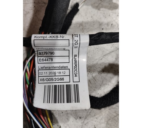 Электропроводка двери (передняя левая)