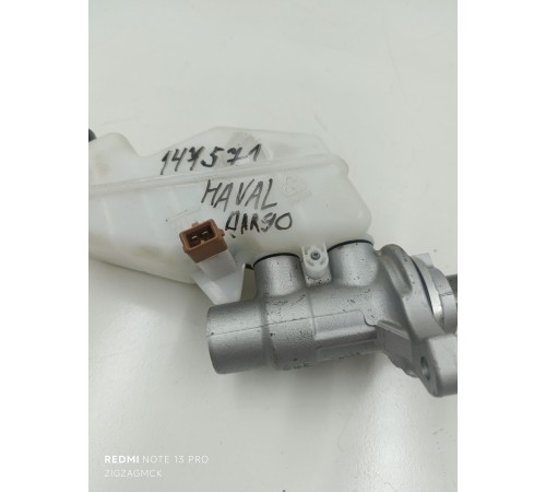 Главный тормозной цилиндр с бачком