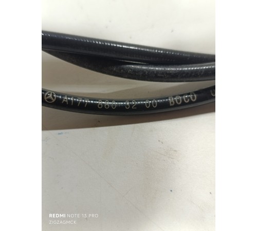 Трос открывания капота