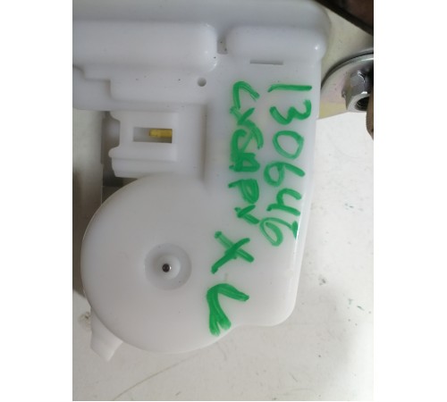 Замок двери крышки багажника