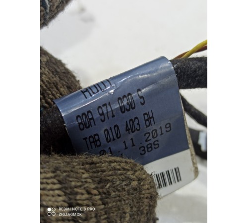 Электропроводка двери (передняя правая)