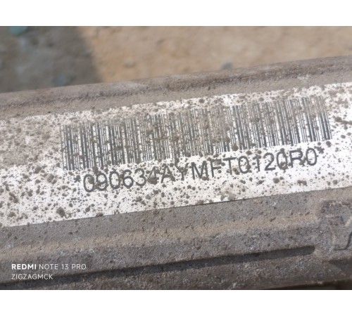 Рейка рулевая