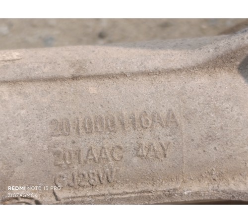 Рейка рулевая