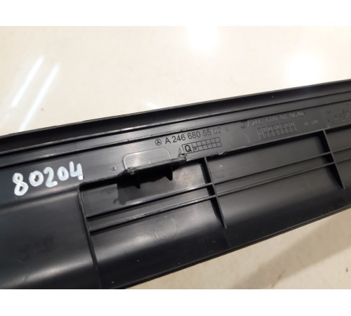 Накладка порога(передняя левая)