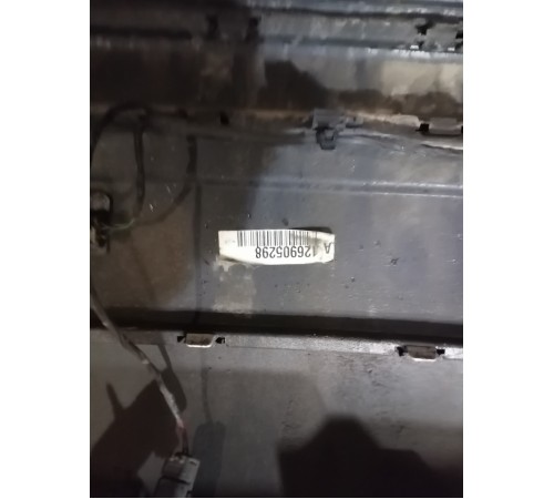 Задний бампер в сборе