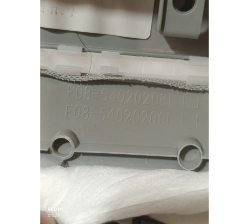 Обшивка стойки лобового стекла правая