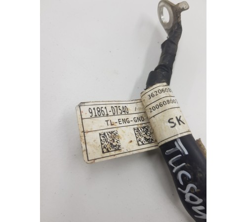 Провод массы силовой клемма