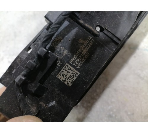 Ручка двери задняя правая внешняя