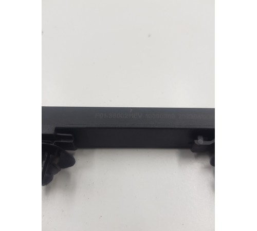 Антенна бесключевого доступа задняя левая