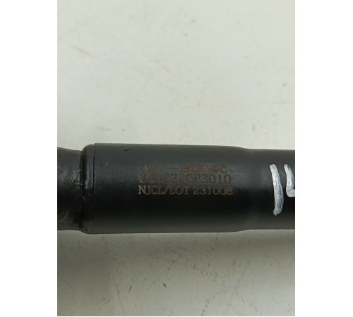 Рулевой вал