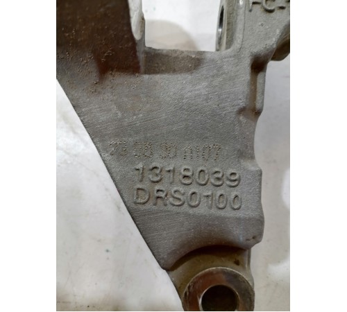 Опора КПП нижняя, кронштейн