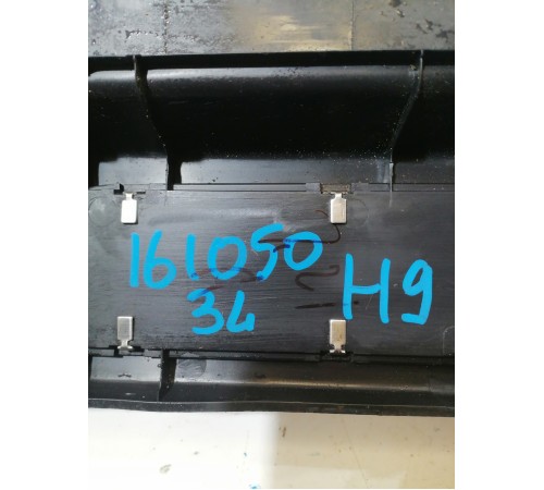 Накладка порога задняя левая