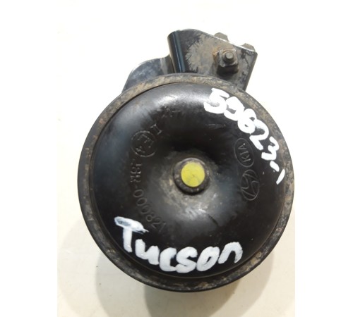 Сигнал звуковой