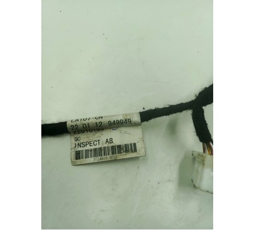 Электропроводка центральной консоли