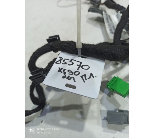 Электропроводка двери (передняя левая)