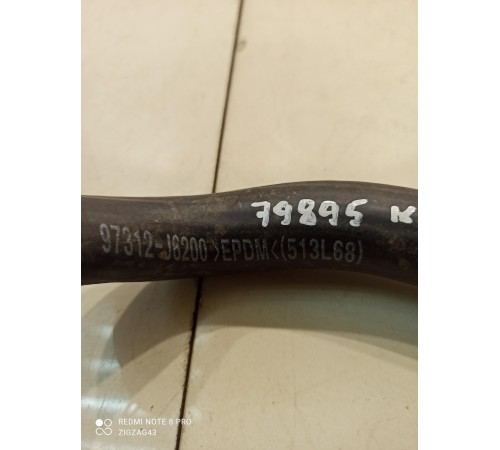 Патрубок системы охлаждения