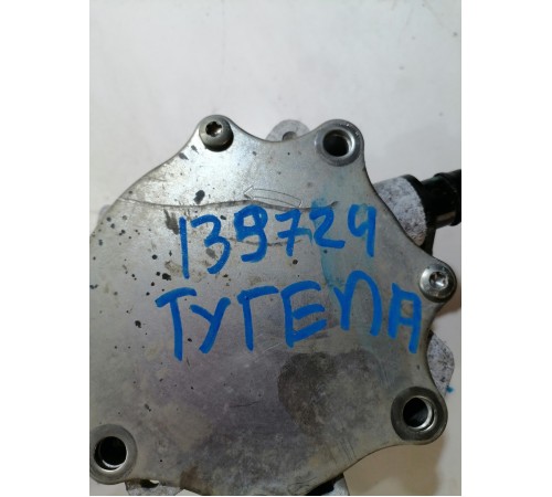 Вакуумный насос механический