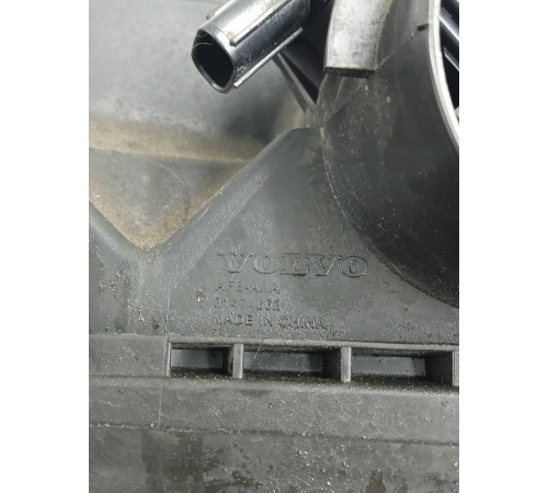 Корпус воздушного фильтра