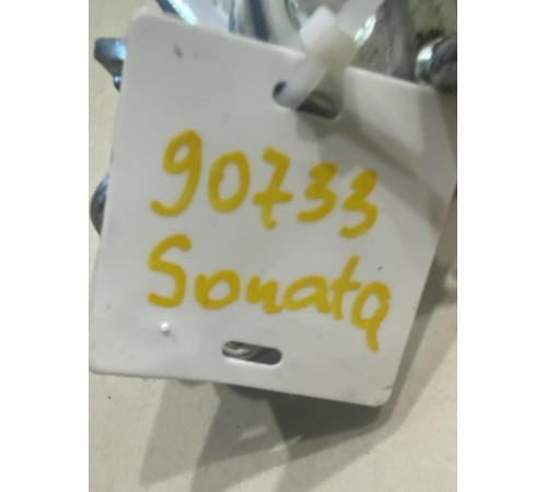 Комплект петель ответной части замка (5 шт.)