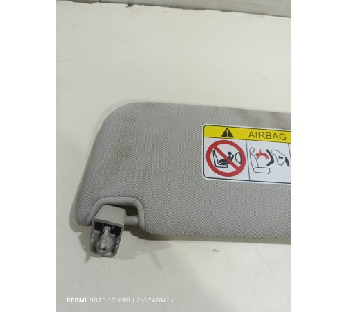 Козырек солнцезащитный правый с подсветкой