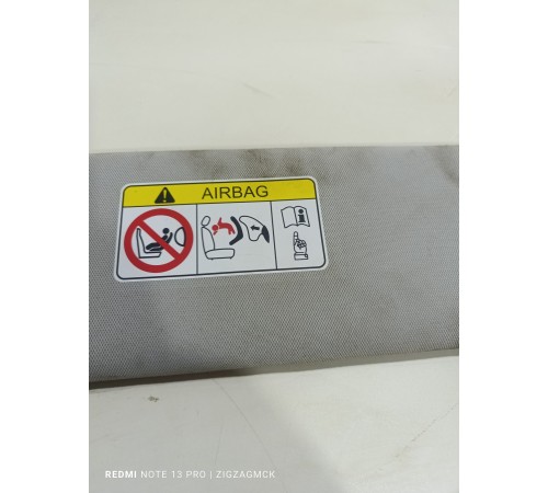 Козырек солнцезащитный правый с подсветкой