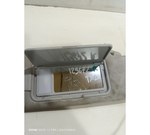 Козырек солнцезащитный правый с подсветкой