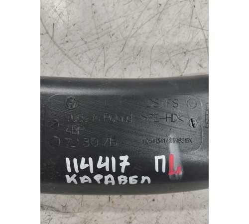 Воздуховод отопителя (печки) передний левый