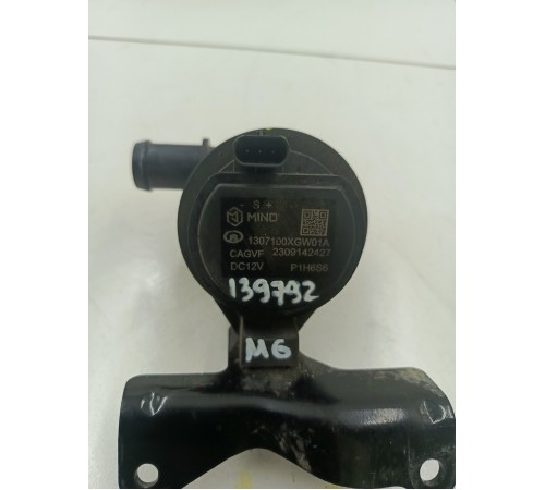 Помпа водяная насос дополнительный