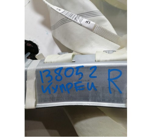 Подушка безопасности боковая шторка левая