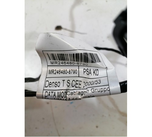 Проводка (коса)