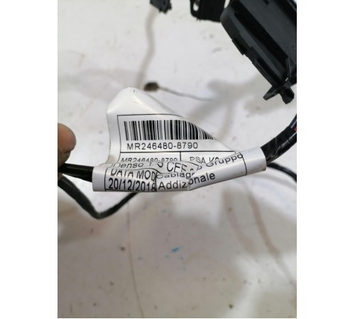 Проводка (коса)