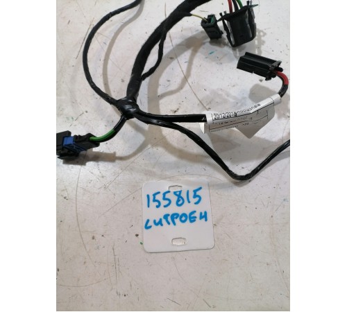 Проводка (коса)