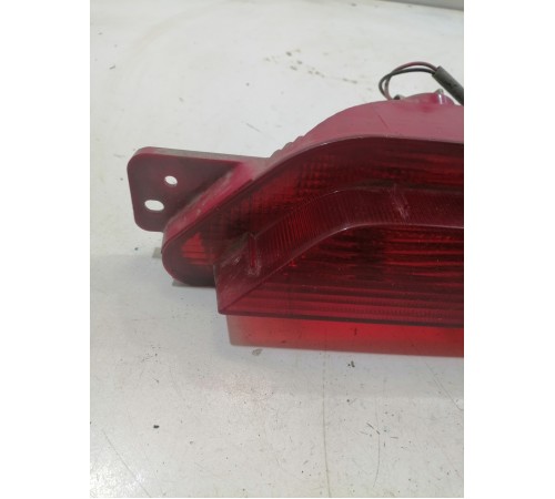 Фонарь противотуманный