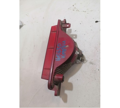 Фонарь противотуманный