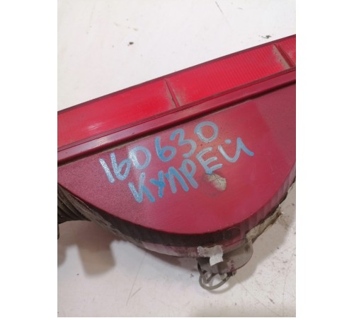 Фонарь противотуманный