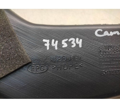 Воздуховод отопителя(печки)