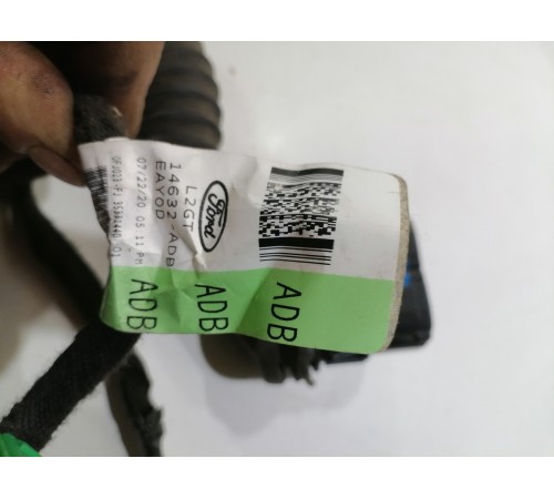 Проводка двери задняя правая