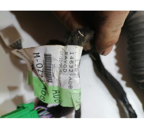 Проводка двери задняя правая