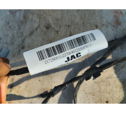 Электропроводка потолка